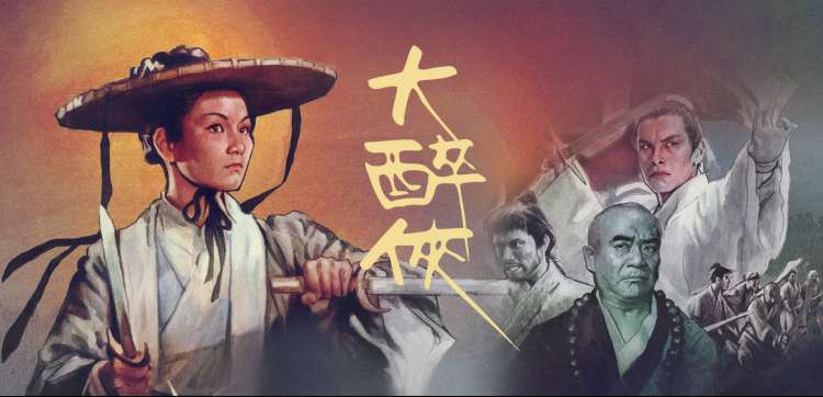 天堂网在线资源本周主推高清影视合集