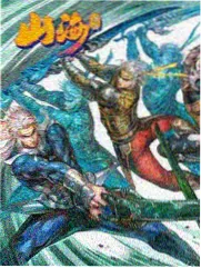 声音博物馆 音乐纪实综艺海报